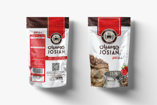 NEW Coffee French Apple