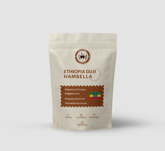 إثيوبيا هامبيلا